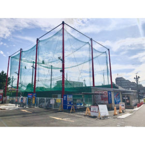 バッティングセンター木津川