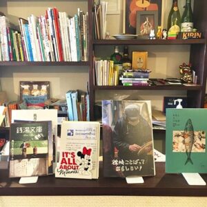 エルミHAO店内